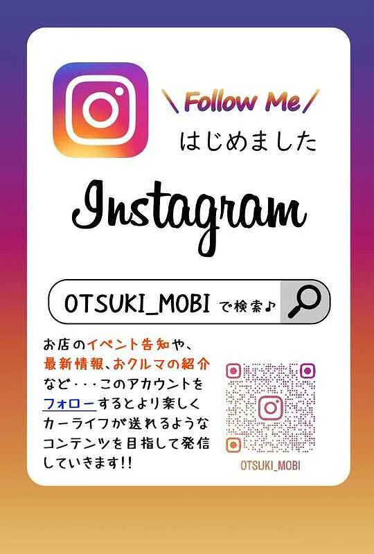 トピックス画像