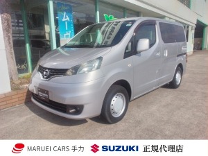 NV200バネット