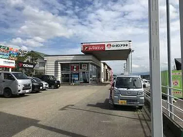 荒木自動車商会外観