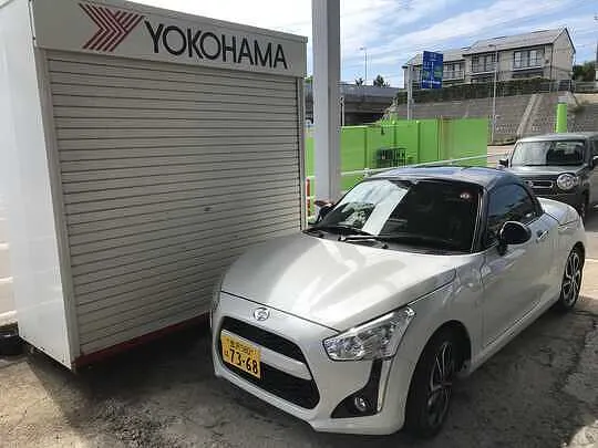 トピックス画像