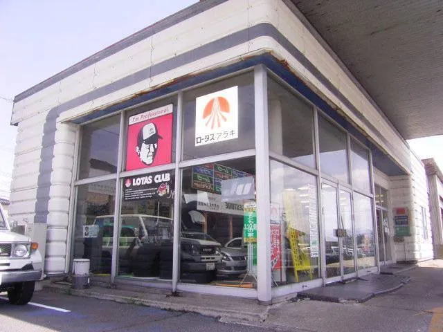 サブページメイン画像