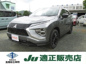 エクリプスクロス
