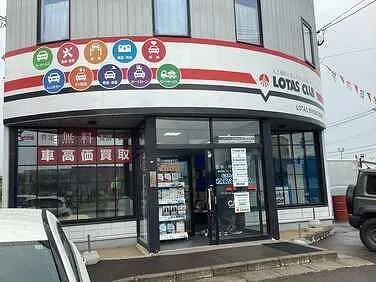 カーエージェント・ナカムラ　　　　　ダイワレンタカー外観