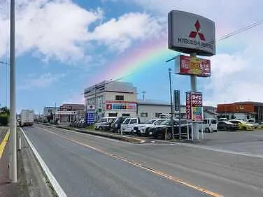 カーサポート高橋外観