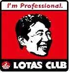 トピックス画像