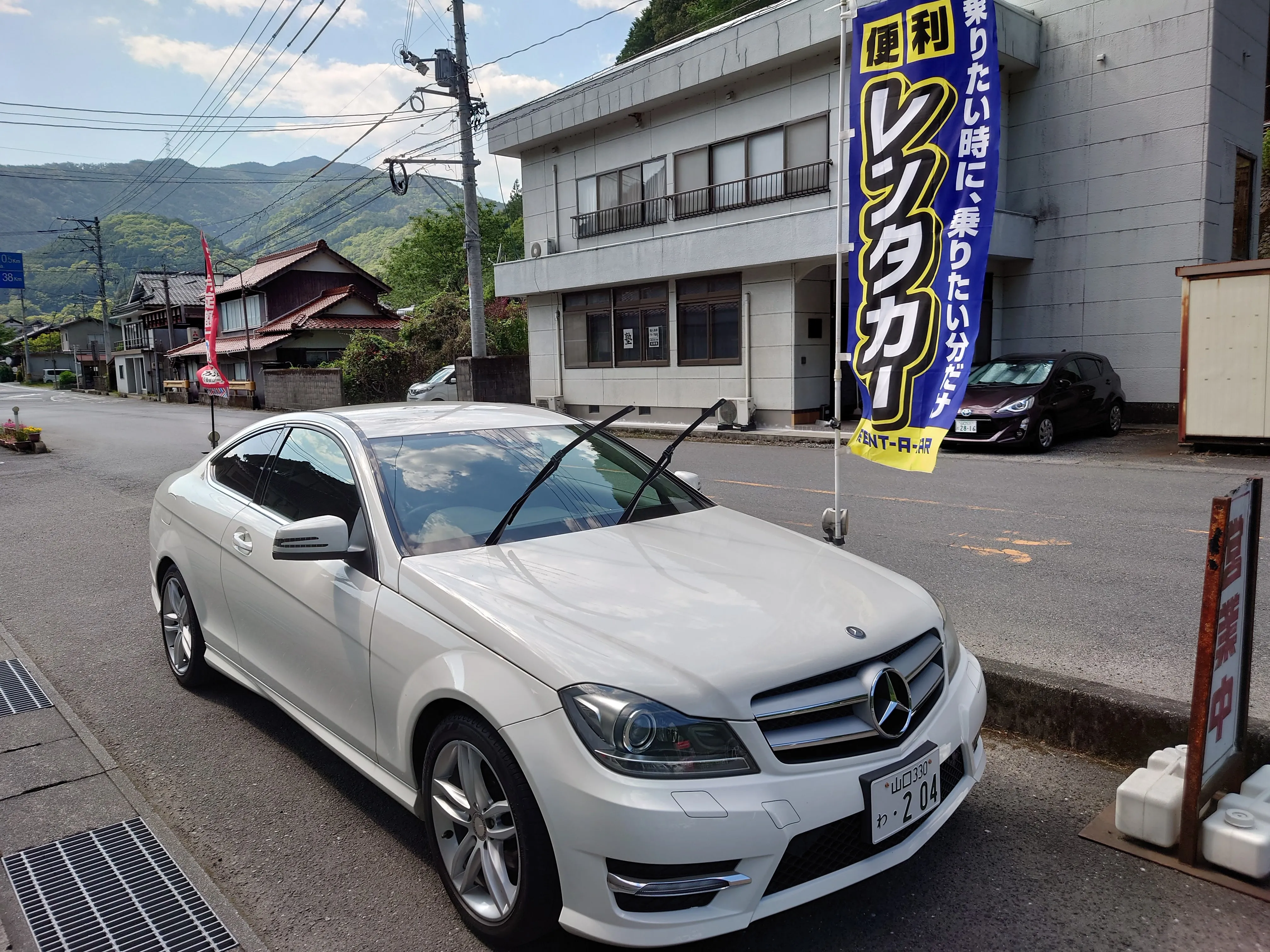 サブページメイン画像
