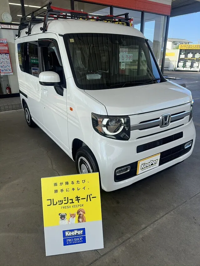 三木町　コーティング　N-VAN　フレッシュキーパー施工