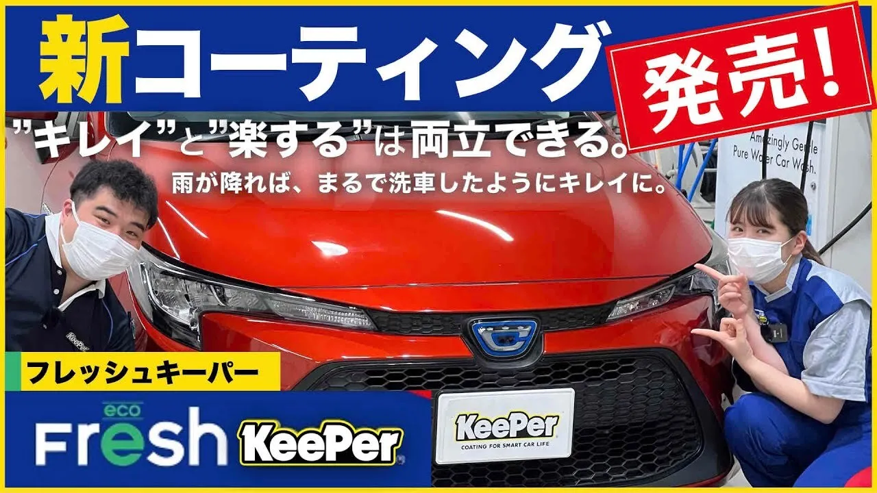 サブページメイン画像
