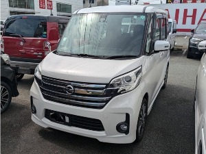 デイズルークス