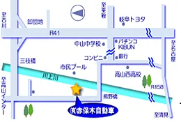 アクセスページへの導線です