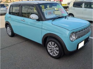 アルトラパン