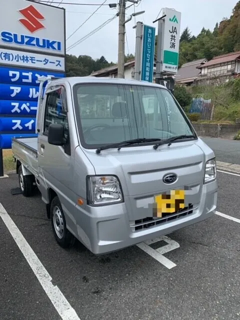 サンバートラック　4WD　中古車　邑智郡邑南町　N様