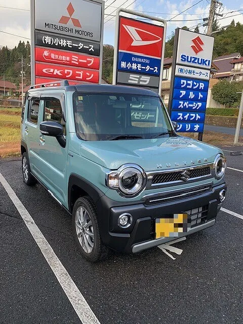 スズキ　ハスラー　4WD　邑智郡邑南町　Y様