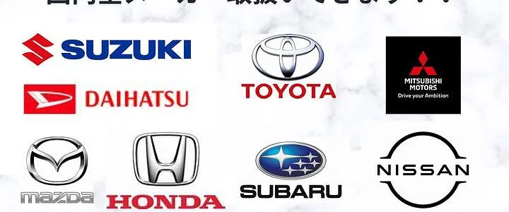 新車販売画像