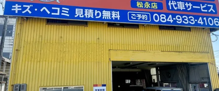 トップスライド画像2