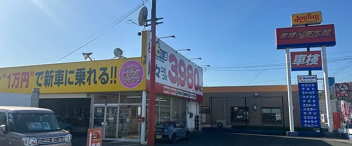 カーリース画像