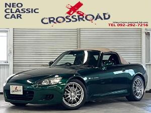 Ｓ２０００