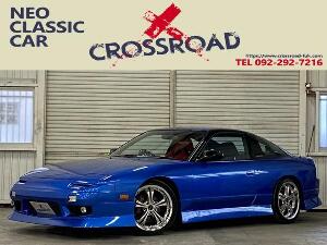 １８０ＳＸ