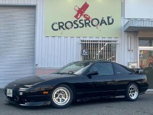 日産 180SX 在庫車情報 福岡市博多区 CROSSROAD