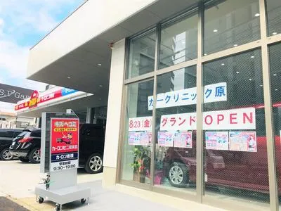 サブページメイン画像