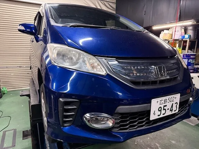 広島市東区　ホンダ　フリード修理