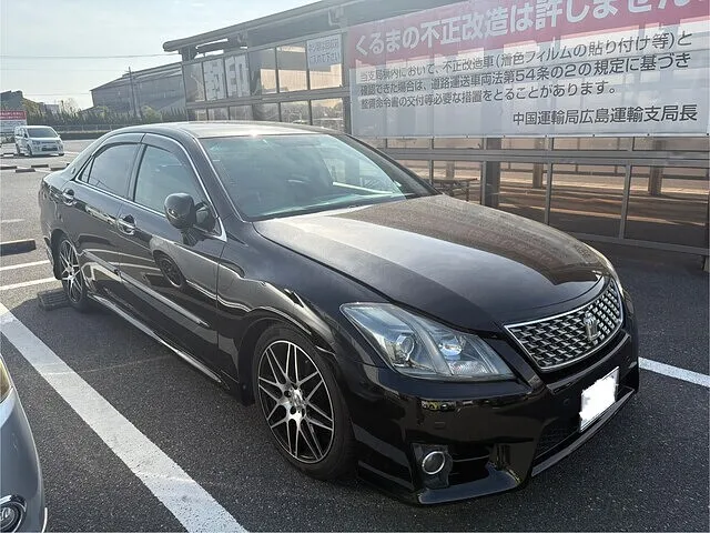 クラウン　車検