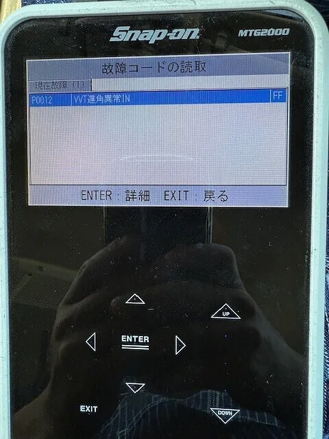 DR17R スクラム　エンジンチェックランプ点灯