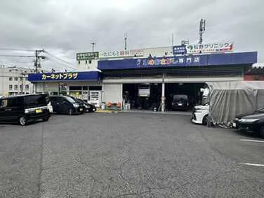 カーネットプラザ広島東店 / ロードスター外観