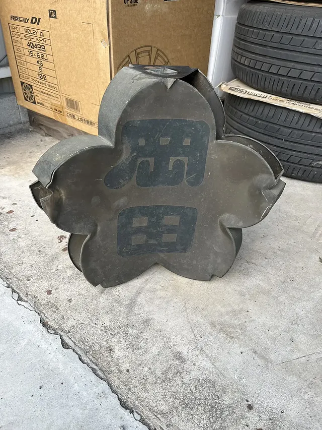 消防団　纏（まとい）のレストア　松前町消防団　