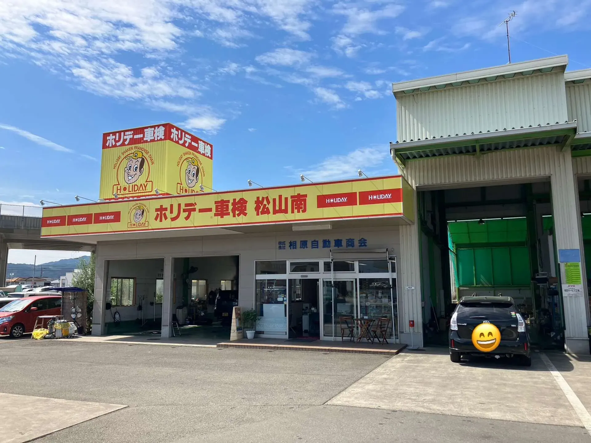 サブページメイン画像