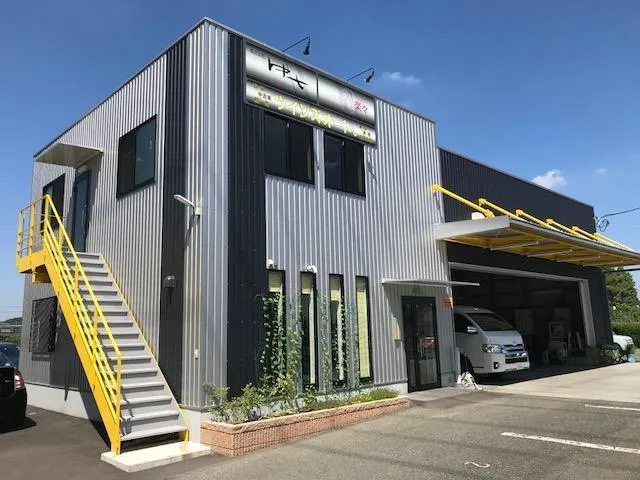 サブページメイン画像