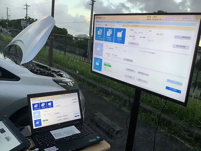 沖縄　南部支部　OBD検査（車検）前準備講習会
