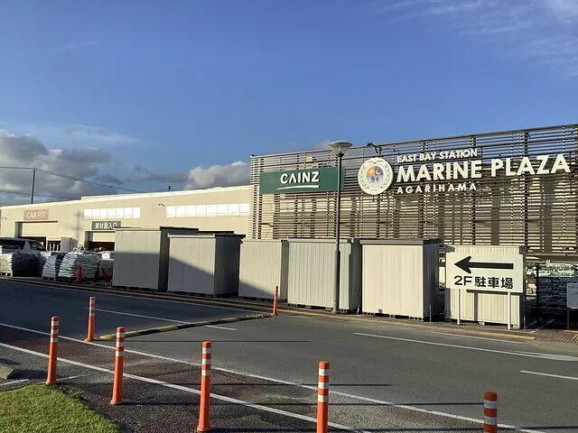 沖縄・車検・修理・板金・与那原町 KANEHIDEオートサービス