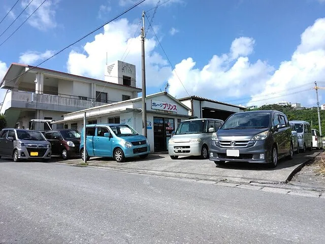 沖縄・車検・修理・板金・西原町　ガレージプリンス
