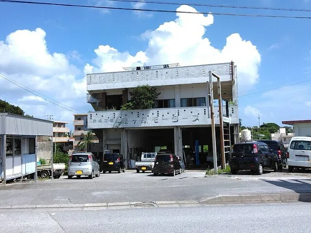 沖縄・車検・修理・板金・南城市　親ヶ原モータース