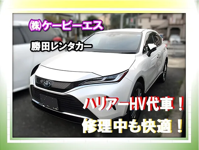 新型40系アルファード Zグレード（ハイブリッド）追加導入｜パール