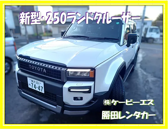 新型40系アルファード Zグレード（ハイブリッド）追加導入｜パール