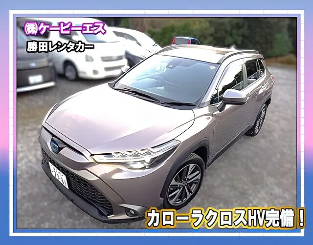 新型ノア ハイブリッド S-Z（令和5年式）レンタカー対応｜広々快適