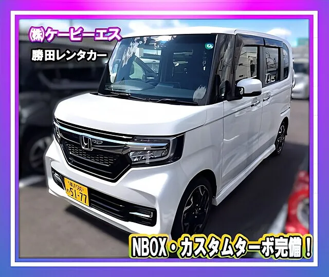 JF3 N-BOX カスタム N－BOXカスタム ホンダ G ターボAパッケージ 平成26年式 車検