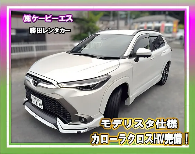 新型40系アルファード Zグレード（ハイブリッド）追加導入｜パール