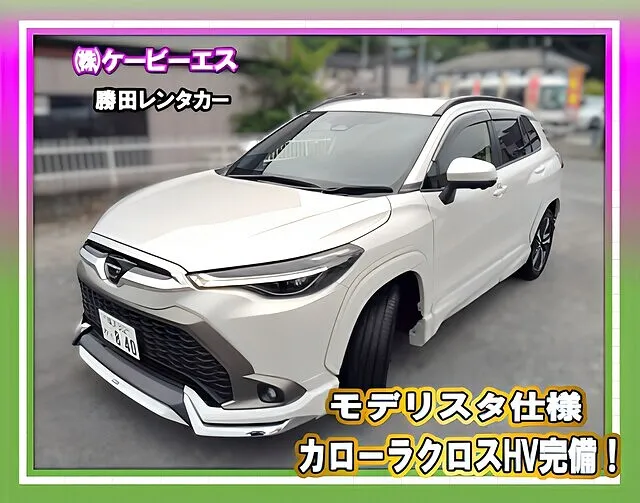 ⭐横浜市都筑区 スペーシア 右リヤクオーター板金修理｜スペーシアHV