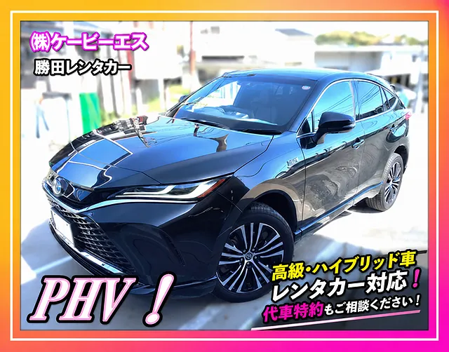 鈑金塗装 横浜市都筑区 ケービーエス