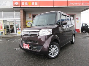 N-BOX