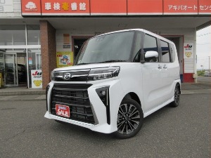タント