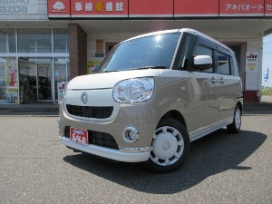 ムーヴキャンバス