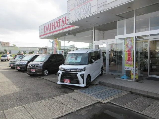 サブページメイン画像