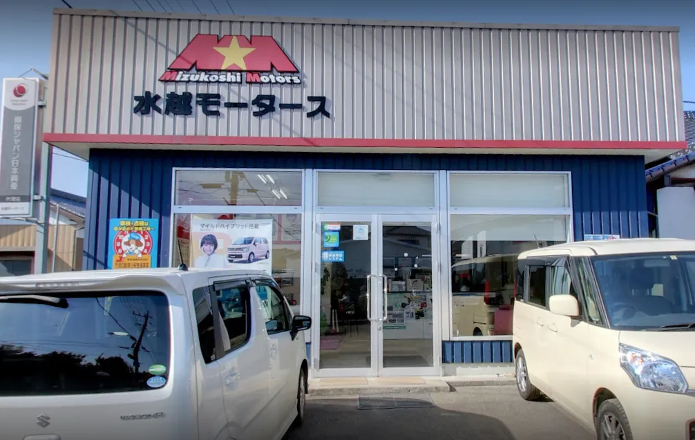 サブページメイン画像