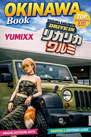 リゾートレンタカーAQUA　沖縄豊見城店　ＯＫＩＮＡＷＡベース外観