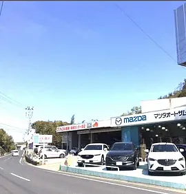大和自動車整備外観