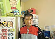 トピックス画像